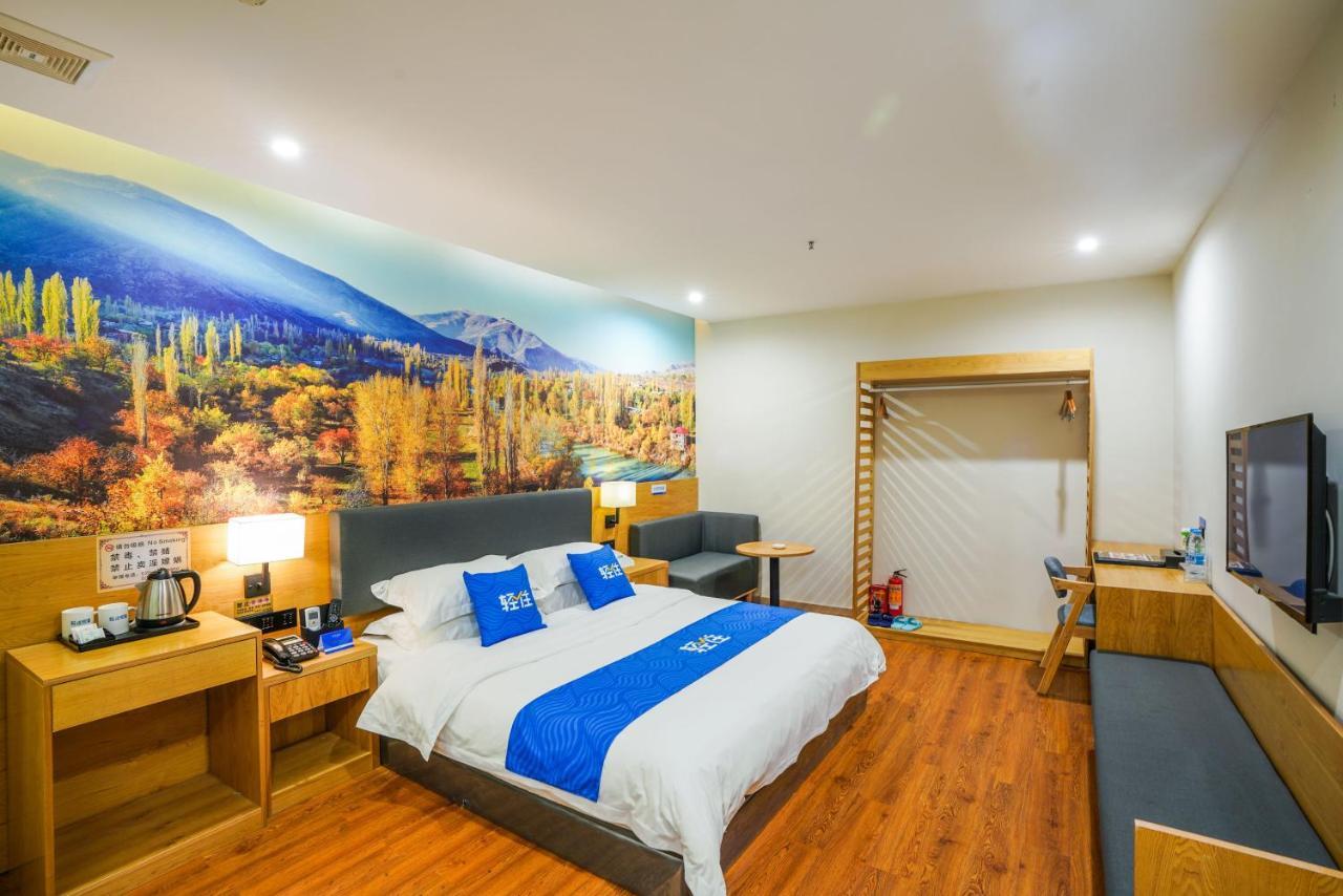 Felice Hotel-Guangzhou Baiyun International Airport Renhe Metro Station Branch Гуанджоу Екстериор снимка
