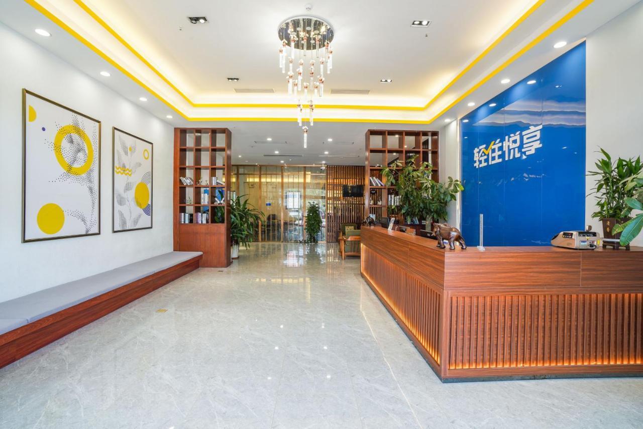 Felice Hotel-Guangzhou Baiyun International Airport Renhe Metro Station Branch Гуанджоу Екстериор снимка