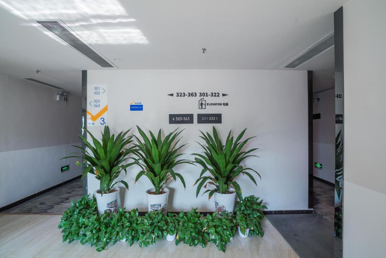 Felice Hotel-Guangzhou Baiyun International Airport Renhe Metro Station Branch Гуанджоу Екстериор снимка