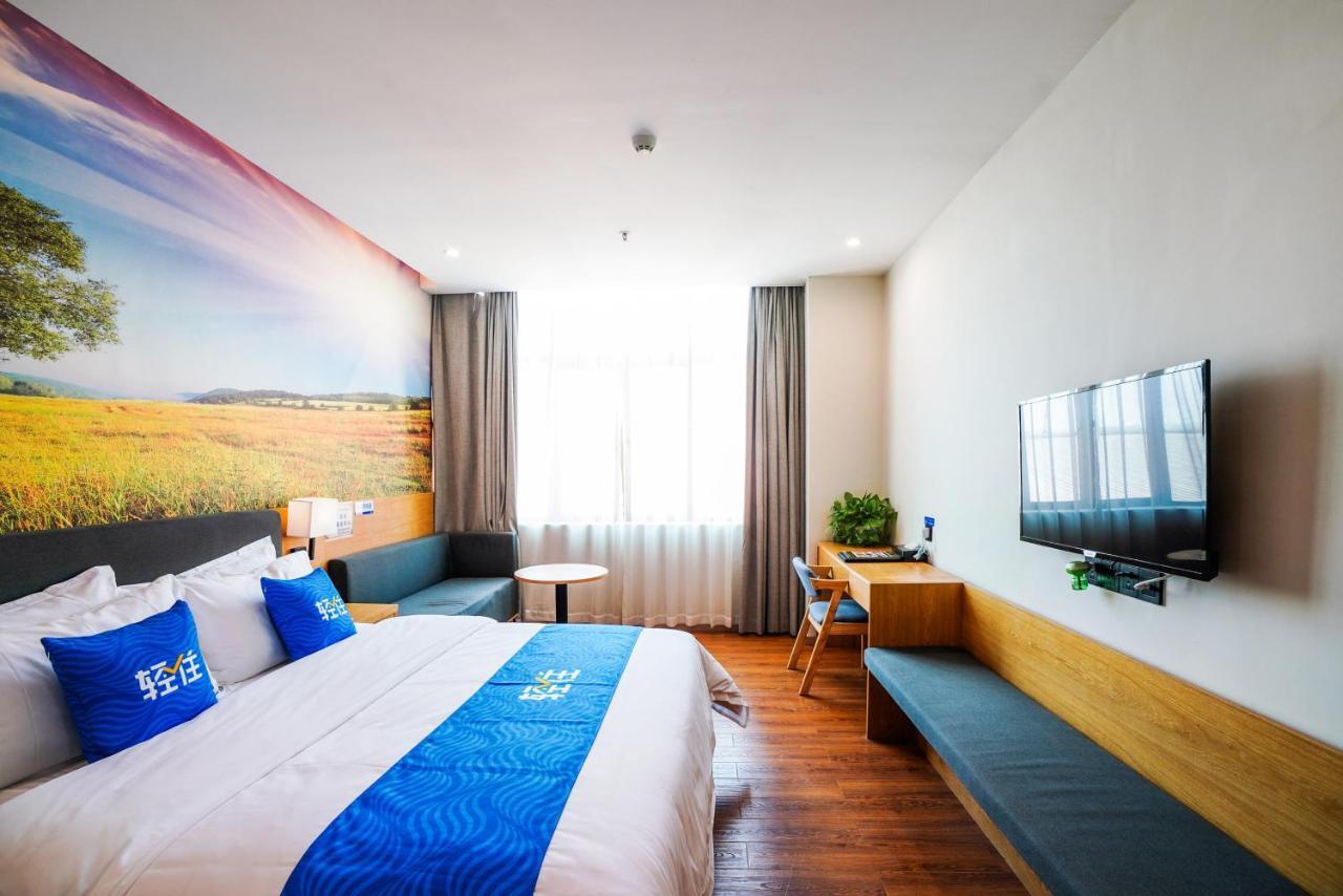 Felice Hotel-Guangzhou Baiyun International Airport Renhe Metro Station Branch Гуанджоу Екстериор снимка