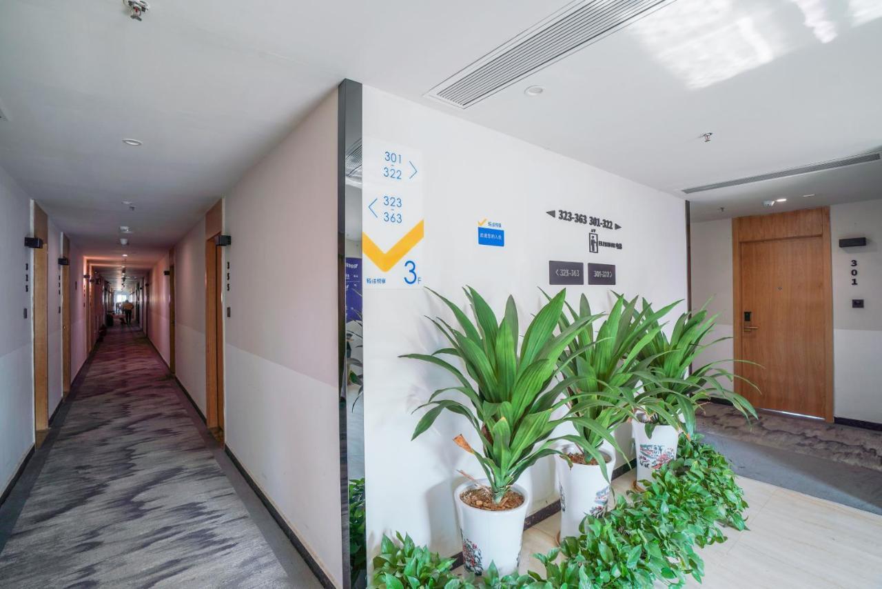 Felice Hotel-Guangzhou Baiyun International Airport Renhe Metro Station Branch Гуанджоу Екстериор снимка