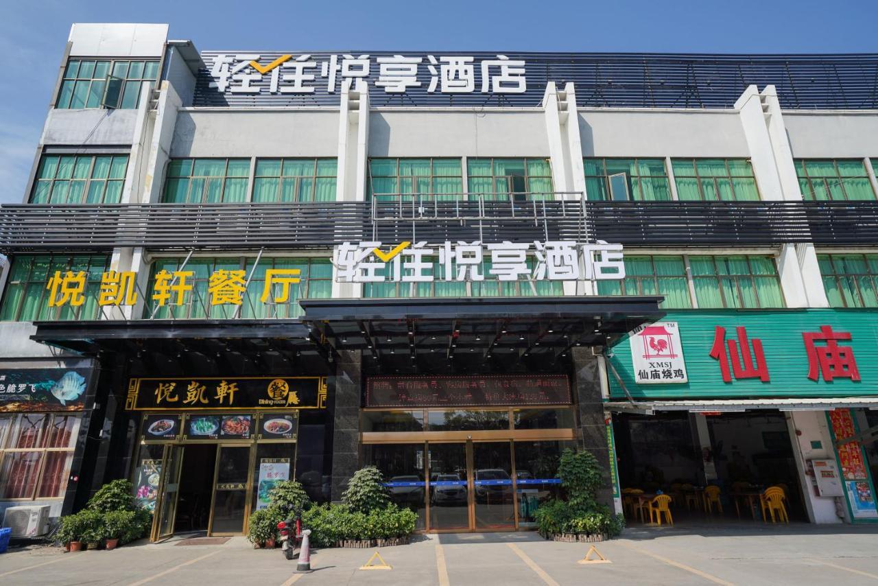 Felice Hotel-Guangzhou Baiyun International Airport Renhe Metro Station Branch Гуанджоу Екстериор снимка