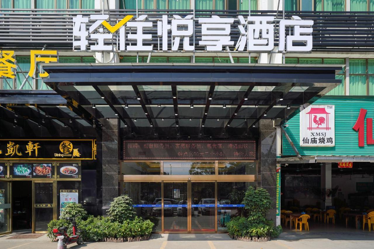 Felice Hotel-Guangzhou Baiyun International Airport Renhe Metro Station Branch Гуанджоу Екстериор снимка